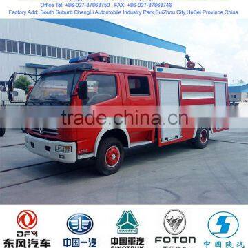 5000 liter water fire engine,5000 liter water fire truck, fire trucks and manufacturers