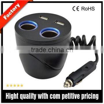 Smart designed extension cigarette lighter socket,multifunction 12V 4-way cup holder power outlet