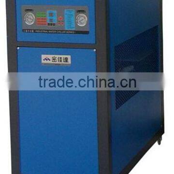 Indusrial chiller Price/5HP Air cooling Chiller/Chiller for plastic injection machine