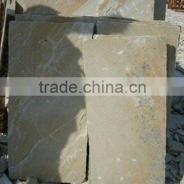 Rainbow Sandstone Blocks & Slabs photo-5