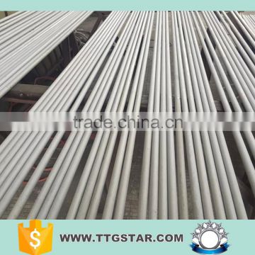 304 stainless steel pipe price per meter