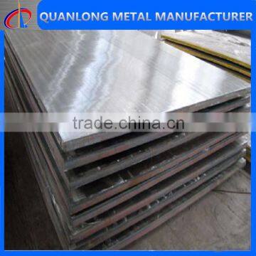 High Hardness Wear Plate Used on Bucket Chain Excavators photo-5