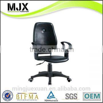 Excellent quality hot selling hard pvc back chair