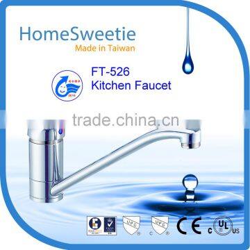 HomeSweetie-Watersense Solid Brass Kitchen Series Faucet Made in Taiwan