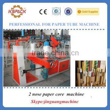 high speed automatic paper core machine / 2 head paper tube machine