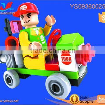 Children Like Exterior Brick Panels Electronic Toy Brick Because Brick Game Very Funny photo-6