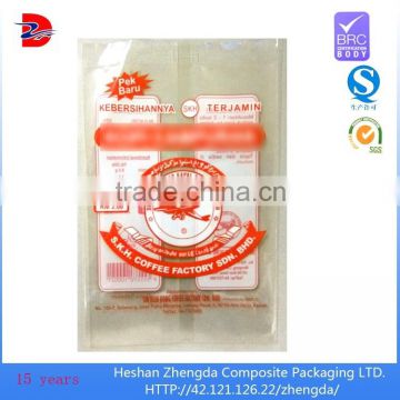 opp plastic bread food packing lap seal center bag printing