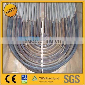 TP316L Heat Exchanger Seamless Tubing photo-3