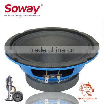 Soway SW-6-2BL IRON FRAME 6.5 INCH MIDRANGE CAR SPEAKER