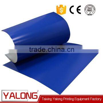China Thermal ctp plate making