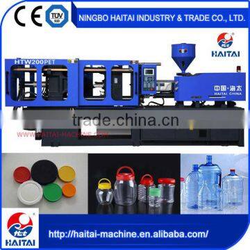 HTW200PET made in china pet preform profession plastic injection molding machine