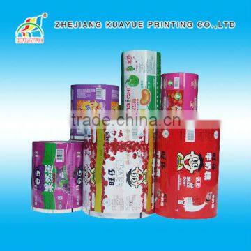 Plastic Packing Film Roll