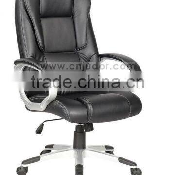 Judor high quality ergonomic office chair price cheap with pu leather K-8350N