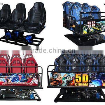 2015 6 Dof Hydraulic System and Electric System 3d,4d,5d,6d,7d,9d,12d Simulator Mobile Cinema Equipment photo-6