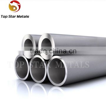 ASTM B523 Zr 702 seamless zirconium tube/ zirconium pipe