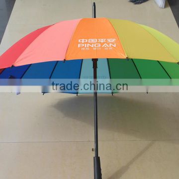 Advertising logo printed16 ribs rainbow umbrella, sun and rain umbrella,large rain umbrella                        
                                                Quality Choice