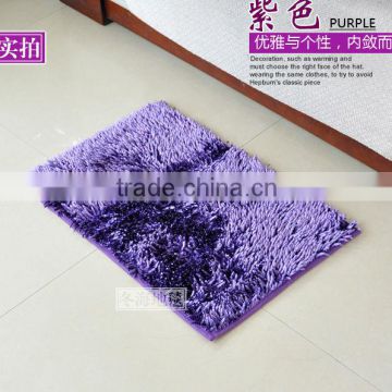 Shiny chenille floor carpet and living room carpet