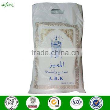 China supply white custom hajj ihram ehram towel set