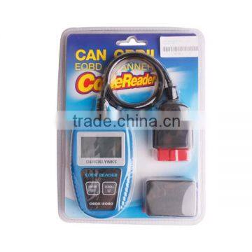2015 Best Selling CAN OBD2/EOBD Mini Code Reader T59 With English/Spain/French/German Language photo-3