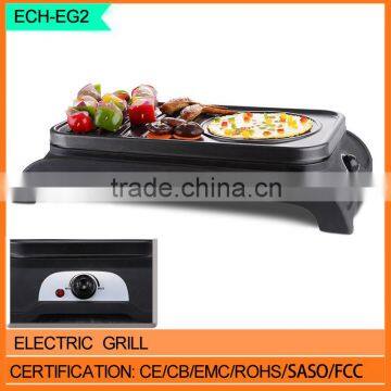 electric BBQ grill