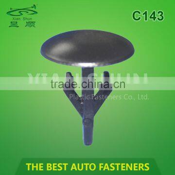 clip auto plastic China Factory