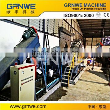 LDPE plastic recycling granulating line