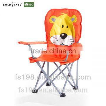 FOLDABLE KID'S ANIMAL STYLE ARMCHAIR