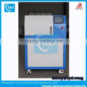 Microwave vacuum sintering furnace for calcining materials