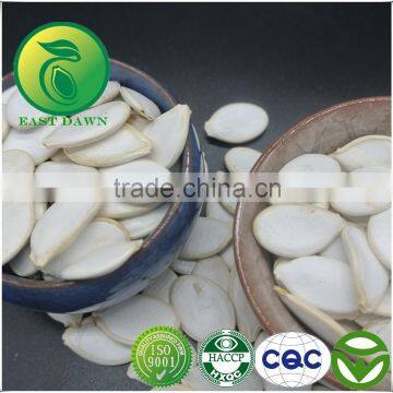 Snow White Pumpkin Seeds From Heilongjiang Province