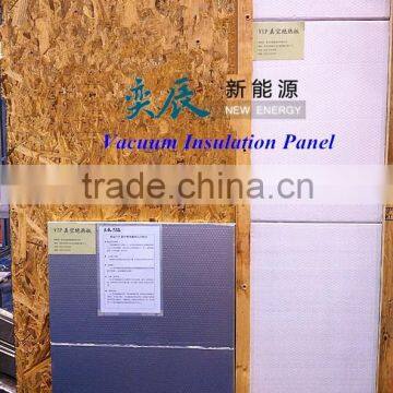Vacuum Heat Insulation Panels