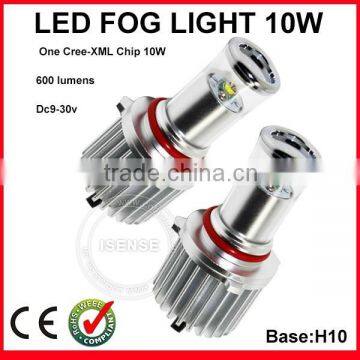 New Arrival ! 10w 9-30v Rgb Color Fog Light 9005 9006 h8 H11 for Headlight photo-4
