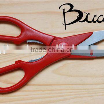 Multifunction stainless steel kitchen scissors with PP handle BD-S1636