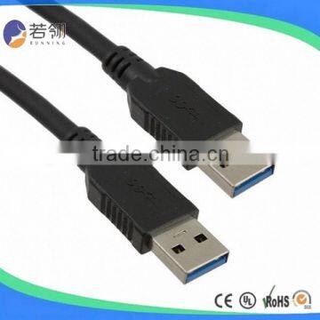 UL USB 2.0 Cable AM TO AM