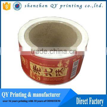 colorful printing paper logo stickers,self adhesive roll label stickers