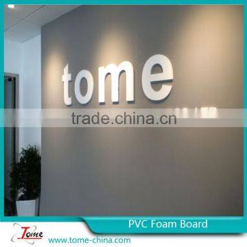PVC foam board with different density/forex board