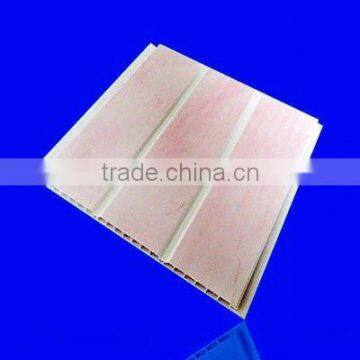 PVC ceiling panel
