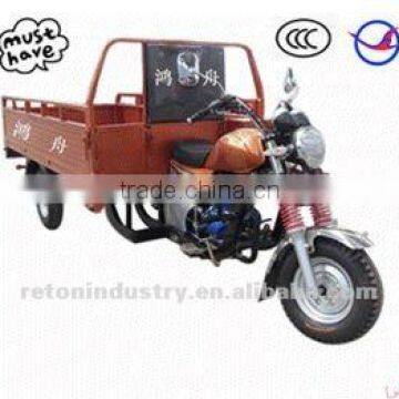 HZ150ZH-B2 Cargo Box Motortricycle