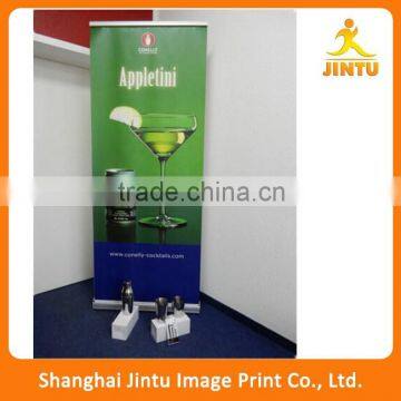 2016 New High Quality Custom Aluminium Roll up Banner and Out Door Banner for Advertising Quality Choice Most Popular photo-3