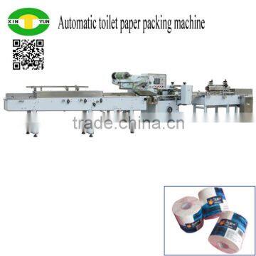 Automatic single roll roll paper wrapping machine