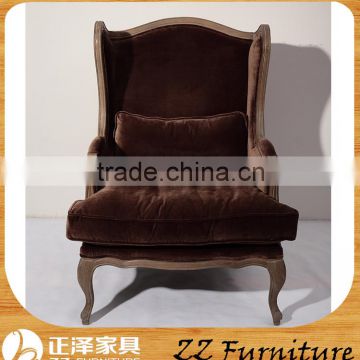 French Style Ving back chair wooden Living Room Armchair