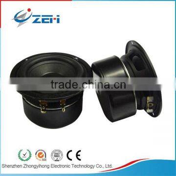 mini 79mm car coaxial full frequency subwoofer speaker