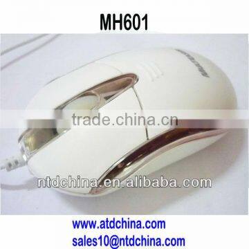 Wired Optical Mouse