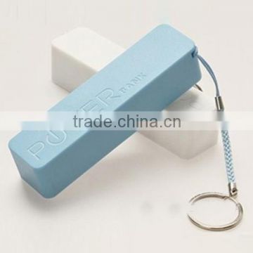 Big Discount Low price Free Logo printing power bank 2600mah 2200mah mobile phone charger