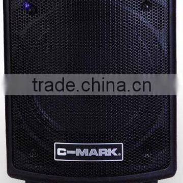 SU12N plastic active professional loudspeaker