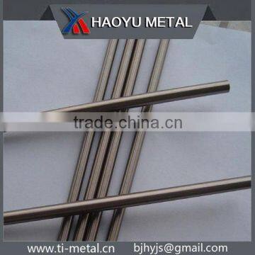 hot sale tantalum round rods