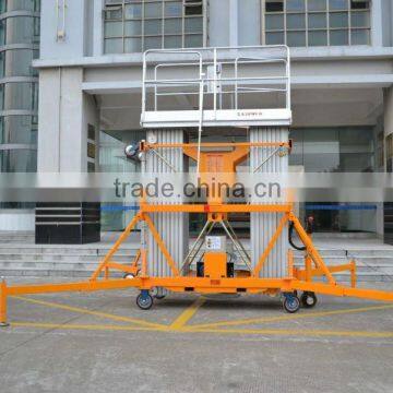 electric lift ladder
