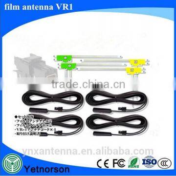 ISO9001 stanrdard FILM antenna high sentitive car film antenna for tv