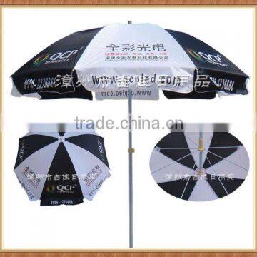 240CM outdoor advertising black and white patio umbrellas