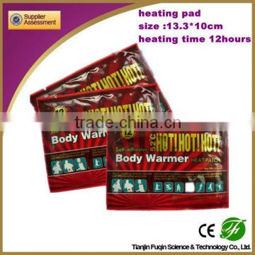 OEM adhesive heating pad