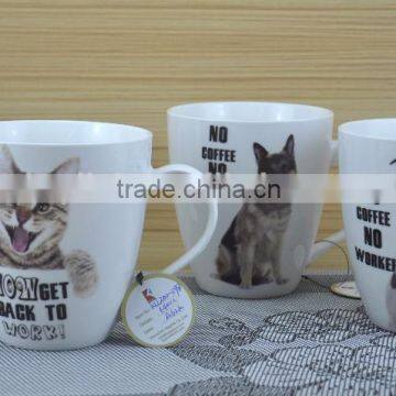 20OZ animal design one side decaled, shiny surface new bone china drinking mug, KL200-298